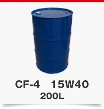 CE 10W30