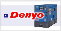 デンヨー