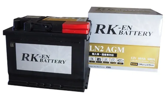 RK-EN AGM