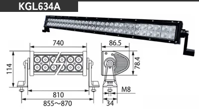 LED KGL634A