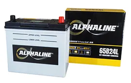 ALPHALINE