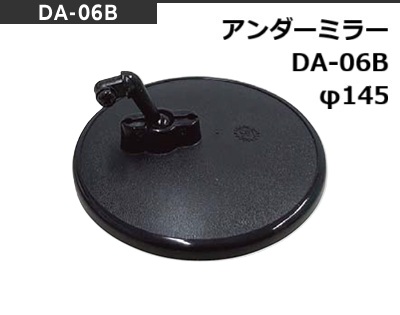 DA06B