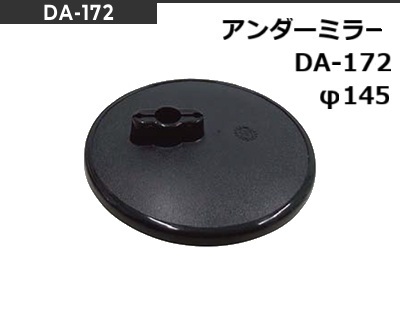 DA172