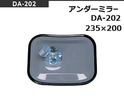 DA202