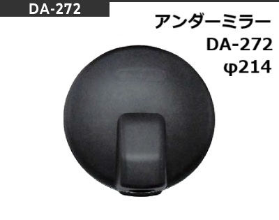 DA272