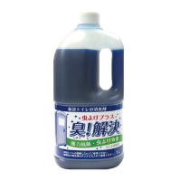 仮設トイレ消臭剤