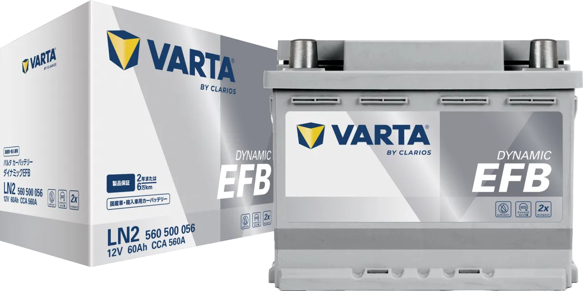 VARTA Dynamic EFB EN規格 バッテリー本体
