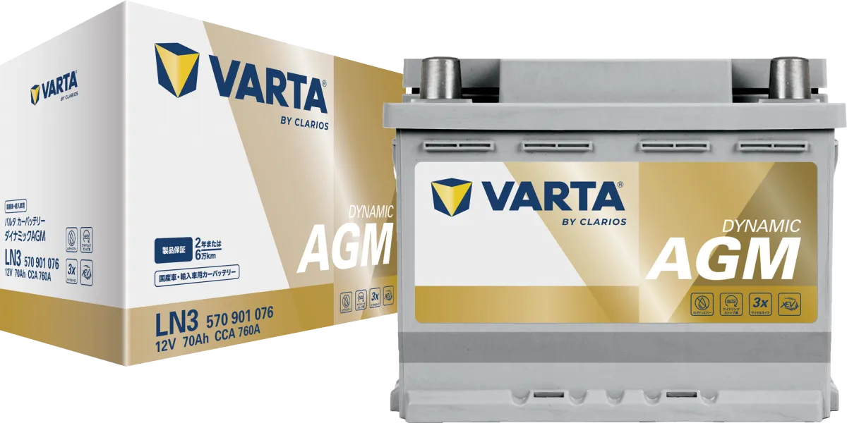 VARTA Dynamic AGM EN規格 バッテリー本体