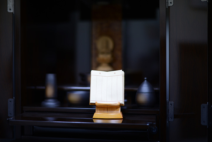 曹洞宗の仏壇