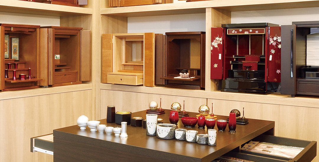 和歌山県 和歌山店