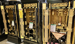 カナクラオールストーン庵治店
