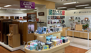 京王百貨店 新宿店