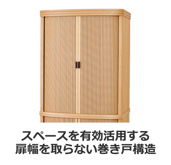期間限定特別キャンペーン】シフォン ナチュラル 20×40号 | スリム仏壇