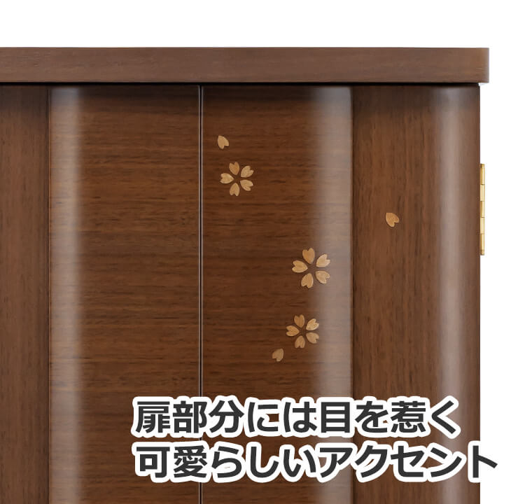 モダン仏壇ソナタ 15×40号 