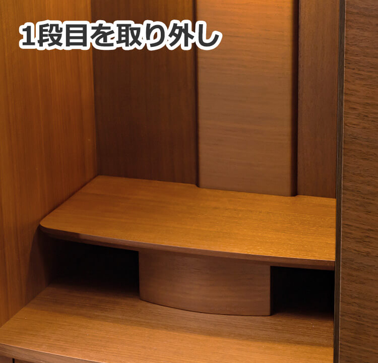 モダン仏壇ソナタ 15×40号 