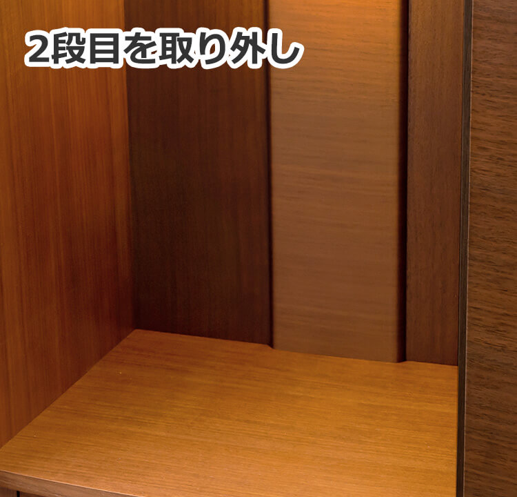 モダン仏壇ソナタ 15×40号 