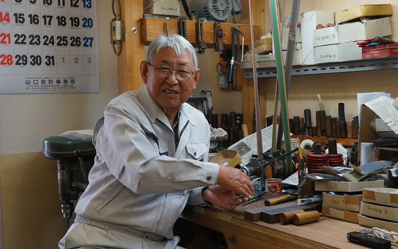 日本いいもの屋