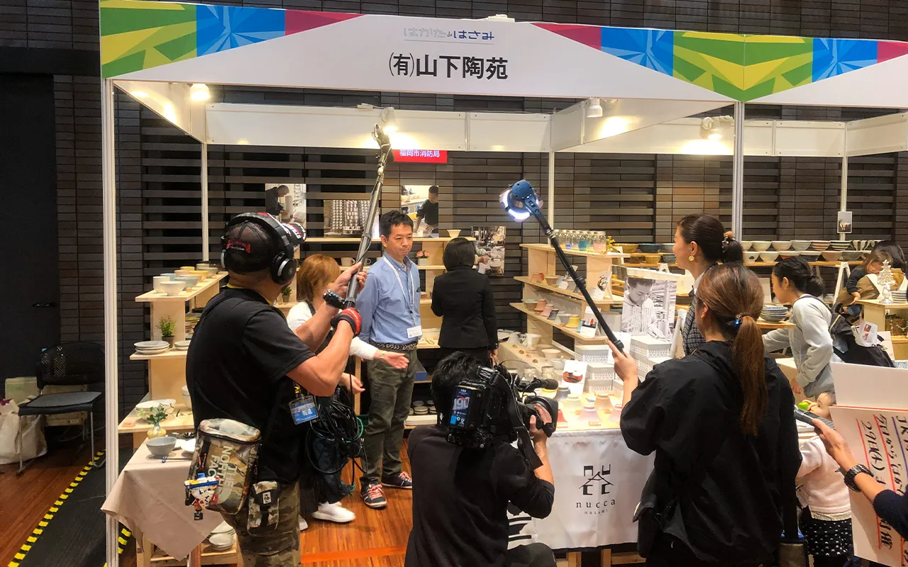 日本いいもの屋