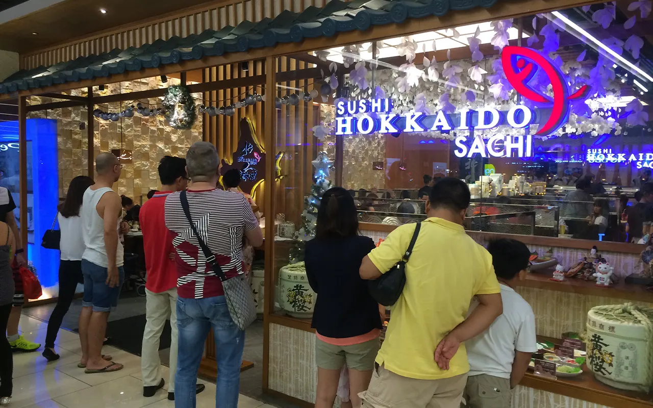 日本いいもの屋