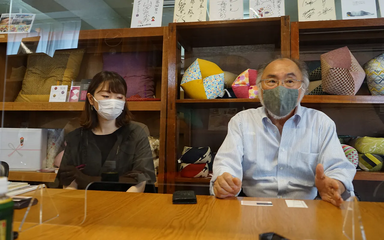 日本いいもの屋