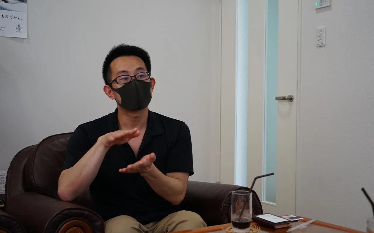 日本いいもの屋