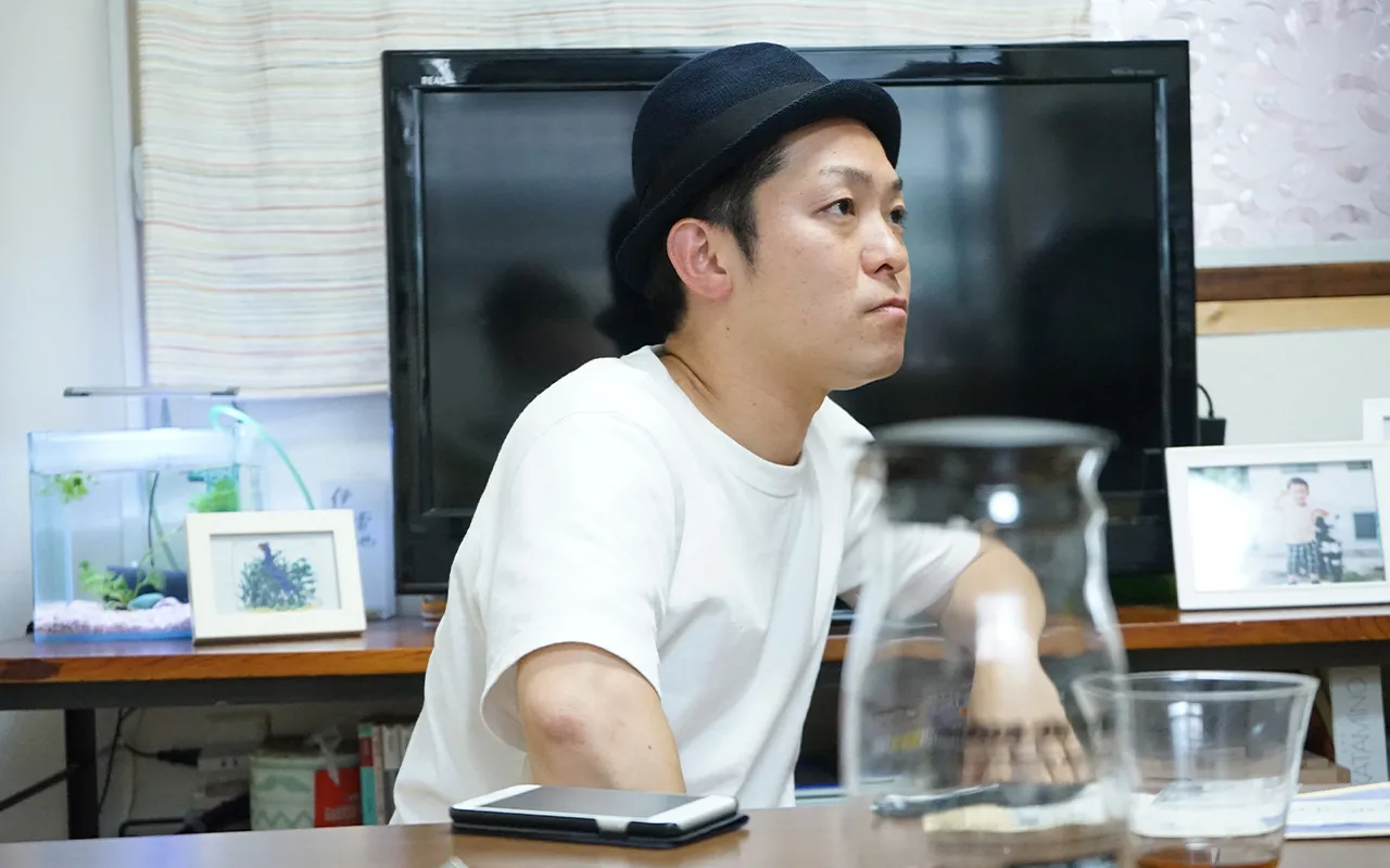 日本いいもの屋