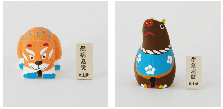 縁起物の置物 京土鈴 四字熟語