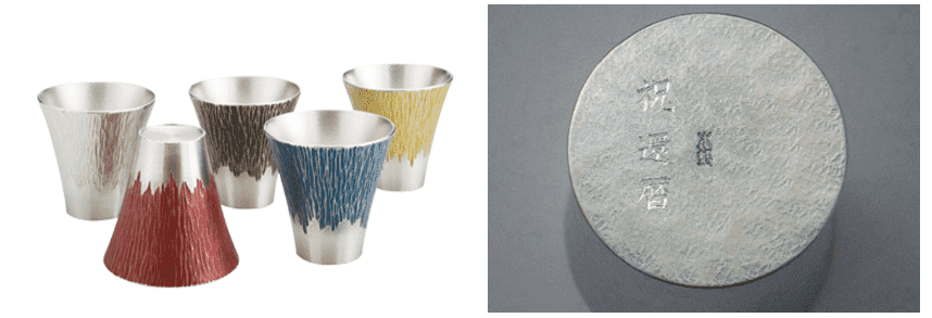 錫製のタンブラー 富士山 -大阪錫器-