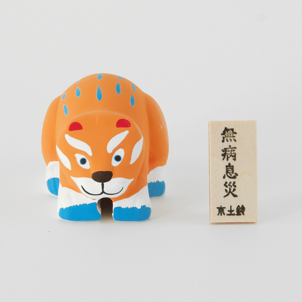 京土鈴（四字熟語）