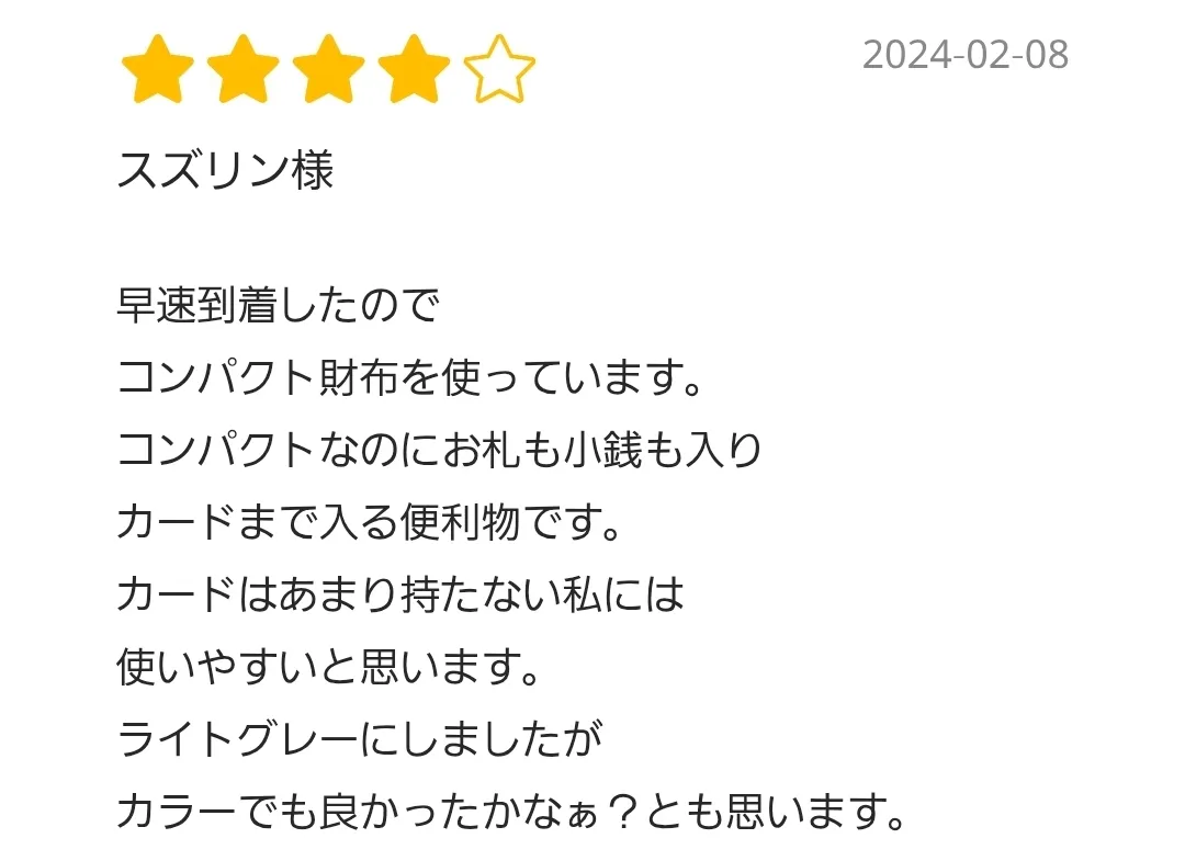 【手になじむ上質】長く愛着を持って使い続けられる 牛革のコンパクト財布 - hmny -