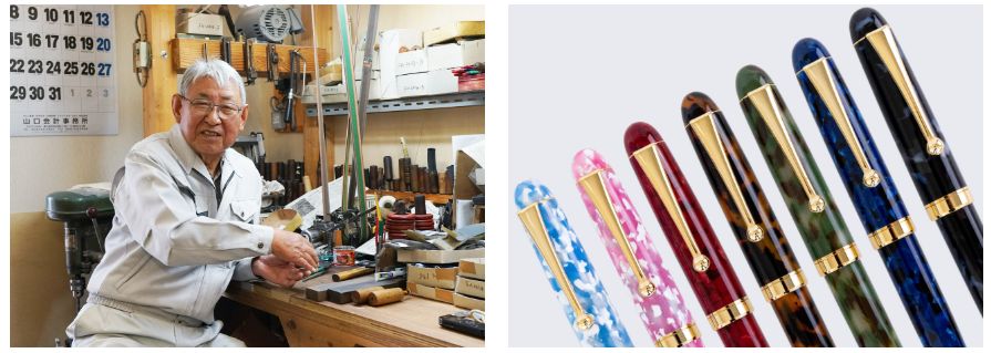 アセテートボールペン - 大西製作所 -