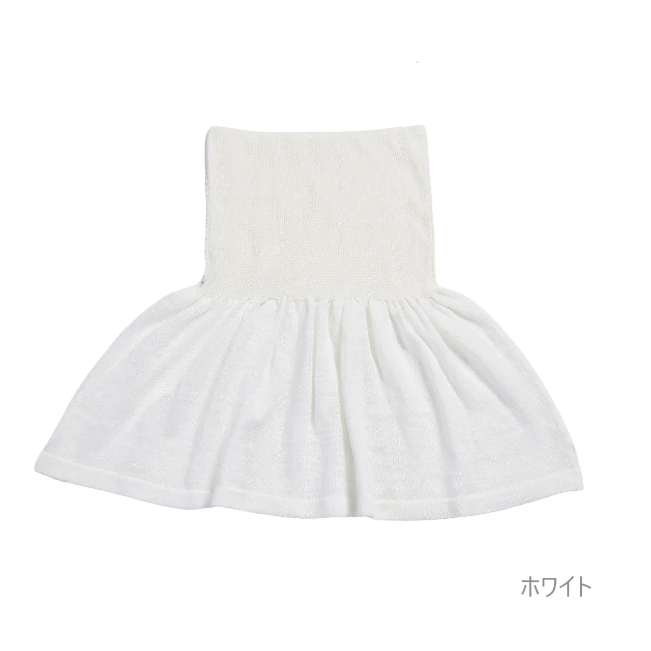 麻の見せる腹巻き フレアタイプ ホワイト