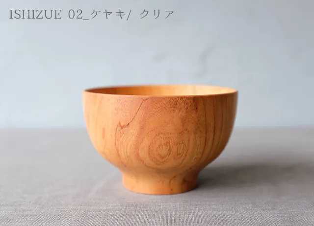 特徴