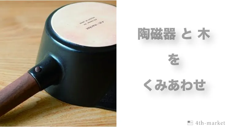 ミルクパン リコッタ -4th-market-