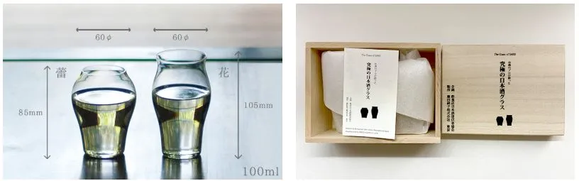 「廣田硝子 究極の日本酒グラス 酒グラス・蕾・花セット」お酒の味わいが変わるグラス