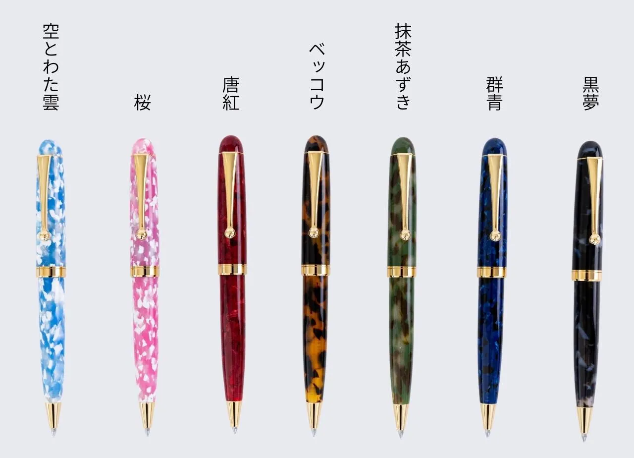 アセテートボールペン