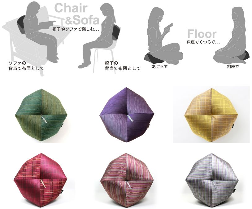 おじゃみ座布団（高岡屋）