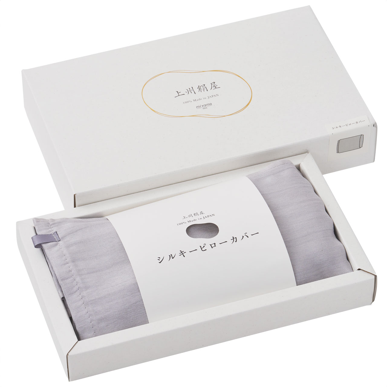 上州絹屋　シルキーピローカバー　パッケージ