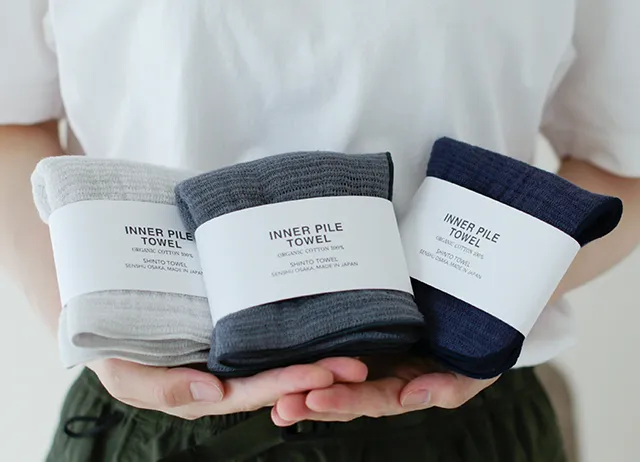 INNER PILE インナーパイルタオル SHINTO TOWEL