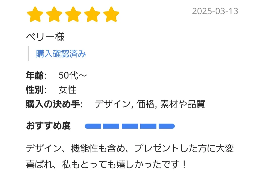 外出時の「ちょい持ち」がスマートになる、カラビナ付き小銭入れ（clife）