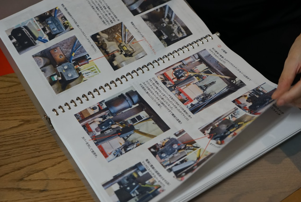 Winged Wheel ハリケーンランプ