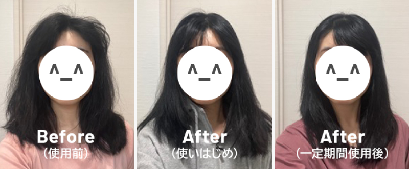 木村石鹸 12/JU-NI(ジューニ) シャンプー&コンディショナー