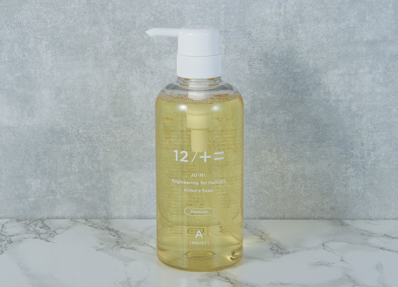 木村石鹸 12/JU-NI(ジューニ) シャンプー&コンディショナー