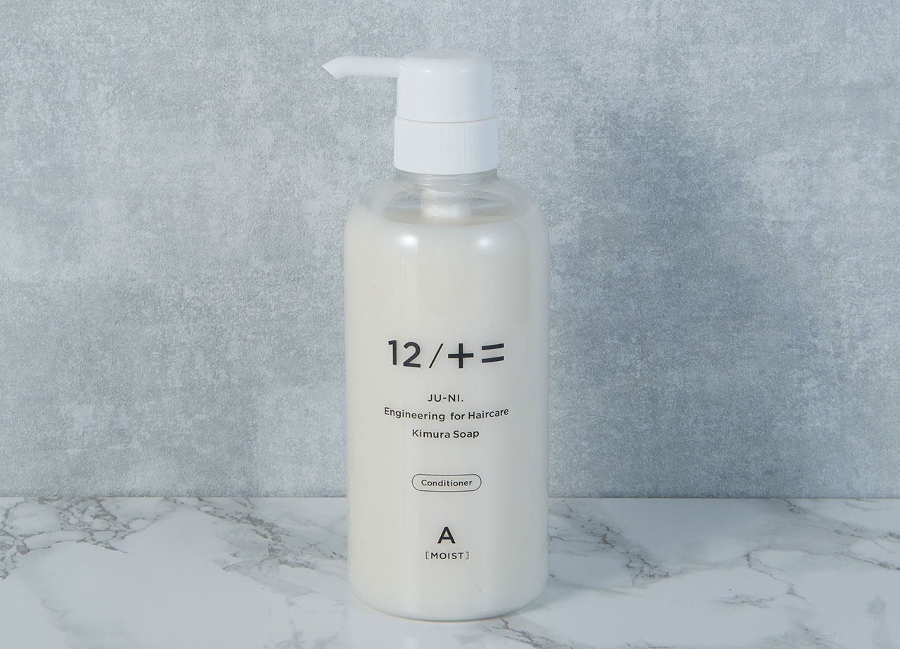 くせ毛・ダメージケアに特化したシャンプー＆コンディショナー |12/JU