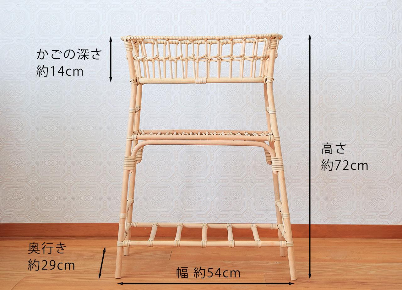 スリムな籐の脚付きかご | ハイル high-low - ツルヤ商店 - 奥行きを