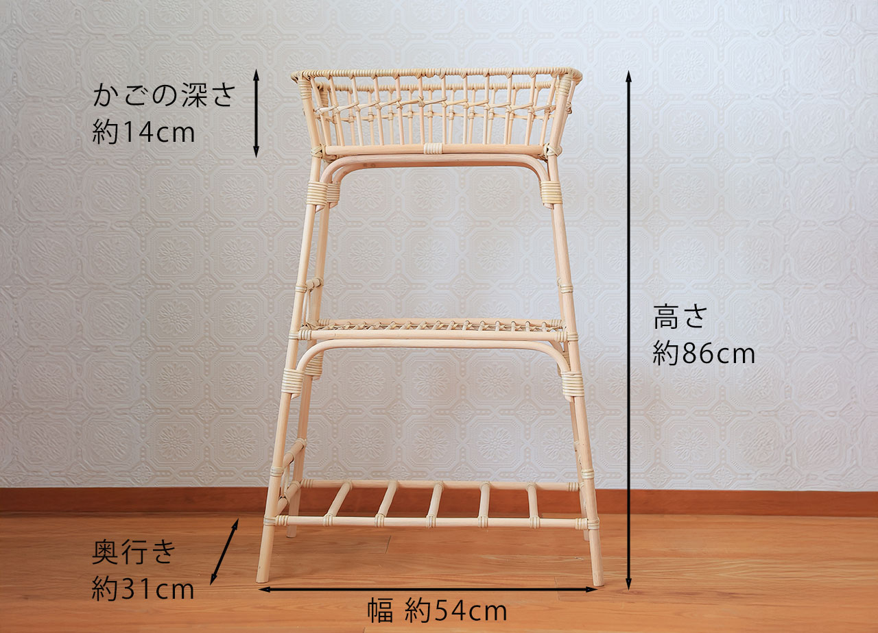 スリムな籐の脚付きかご | ハイル high-low - ツルヤ商店 - 奥行きを
