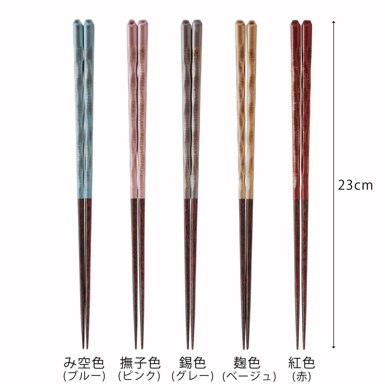 大岸正商店　民藝箸かさね パッケージ