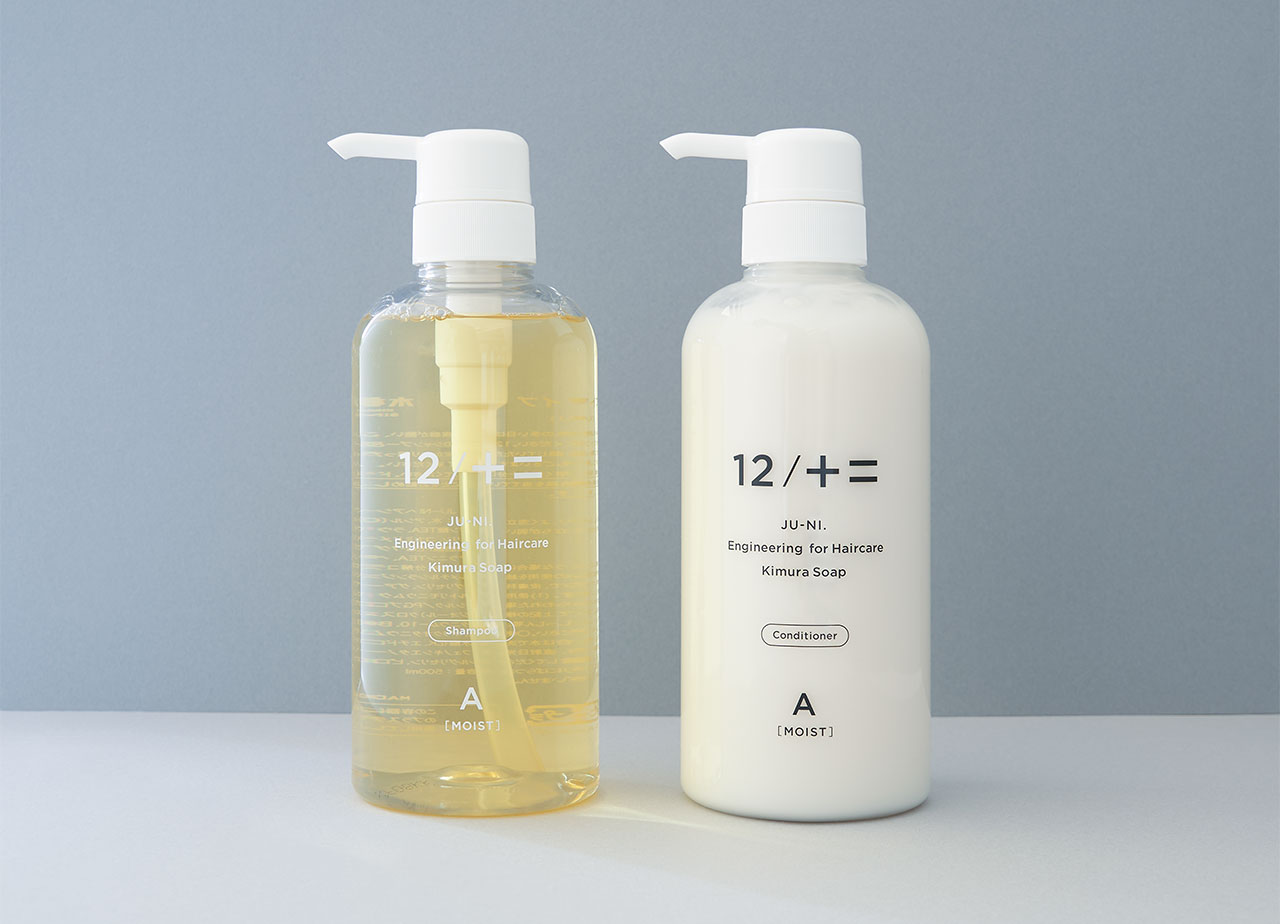 木村石鹸 シャンプー＆コンディショナー