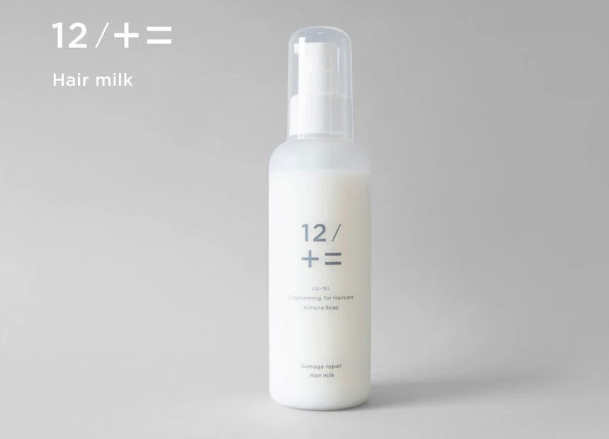 木村石鹸 ダメージリペアヘアミルク