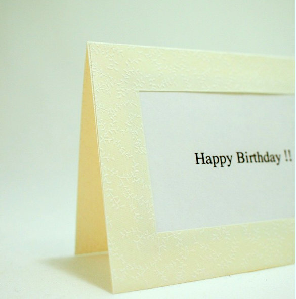 メッセージカード